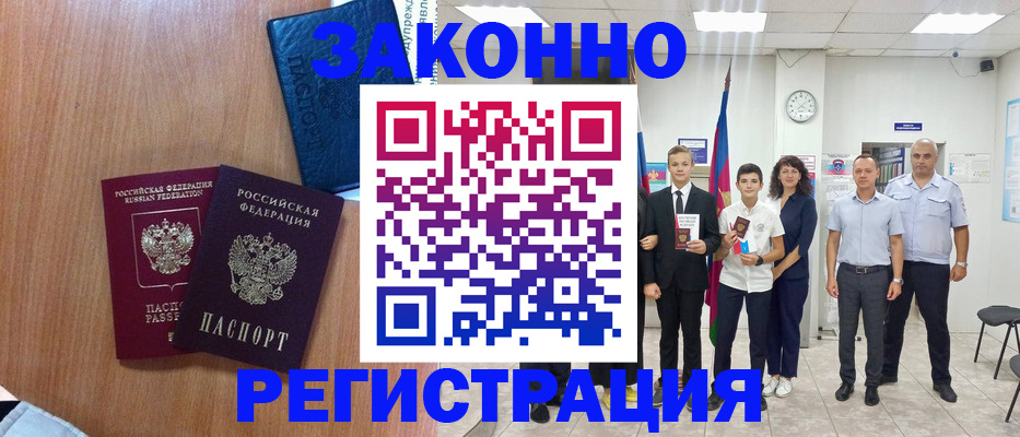 форма 3 в Тавде